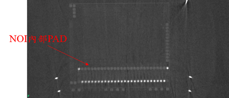 穿透式Xray檢測成像