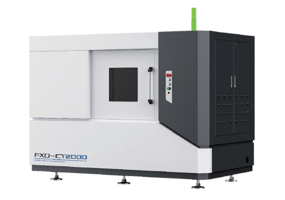 Xray檢測設備型號CT2000