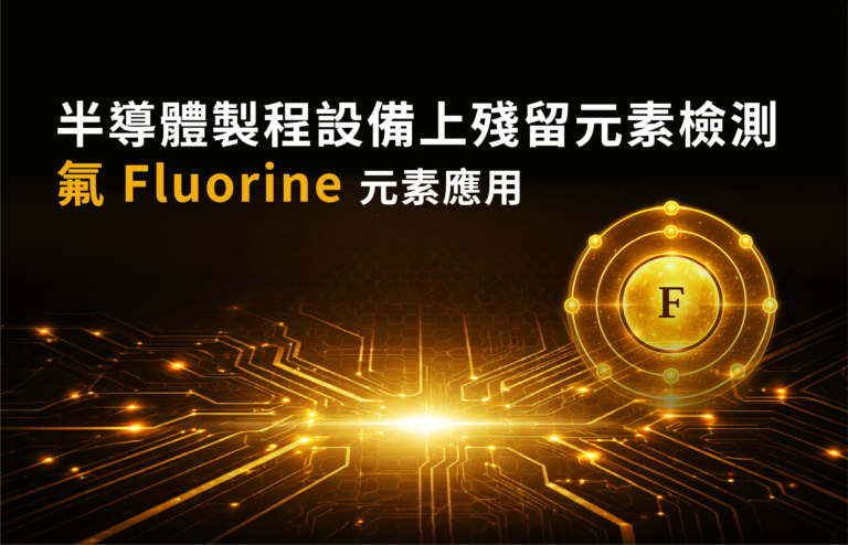 banner_工作區域 1