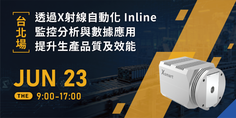 北v2banner-04